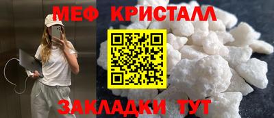 дурь Бугуруслан