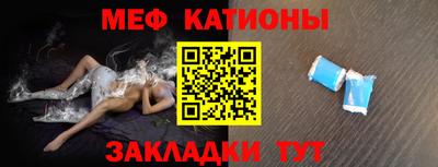 амф Бузулук