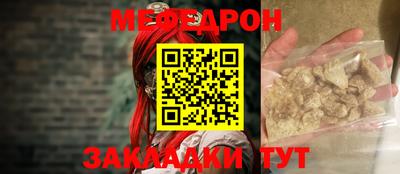 дурь Бугуруслан