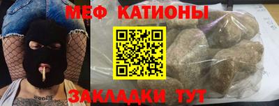 не бодяженный Будённовск
