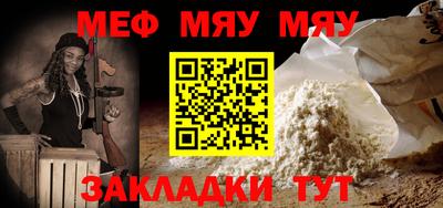дурь Бугуруслан