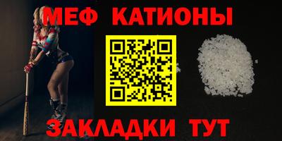 дурь Бугуруслан