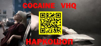 не бодяженный Будённовск