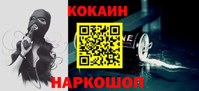 дурь Бугуруслан