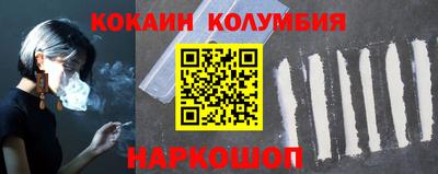 дурь Бугуруслан