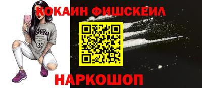 не бодяженный Будённовск
