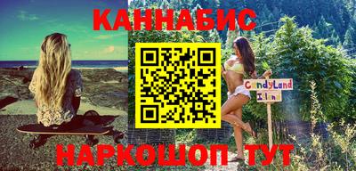 не бодяженный Будённовск