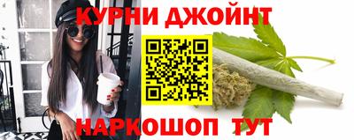 амф Бузулук