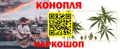 амф Бузулук