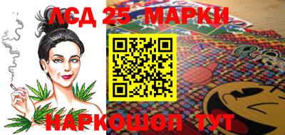 не бодяженный Будённовск