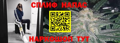 амф Бузулук