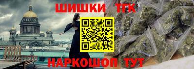 амф Бузулук