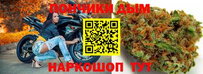 амф Бузулук