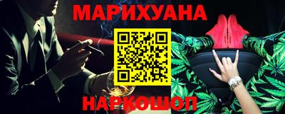 дурь Бугуруслан