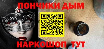 не бодяженный Будённовск