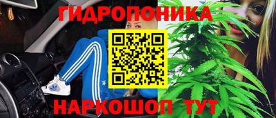 дурь Бугуруслан