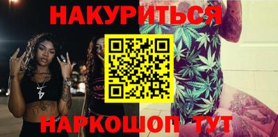 не бодяженный Будённовск