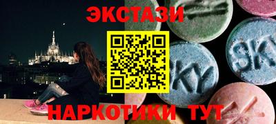 дурь Бугуруслан