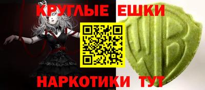 не бодяженный Будённовск