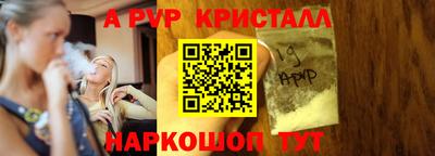 дурь Бугуруслан