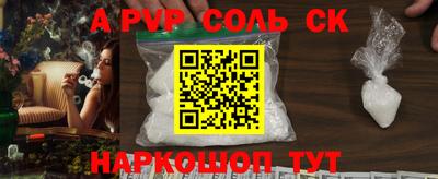 не бодяженный Будённовск