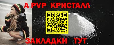 дурь Бугуруслан