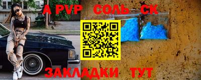 не бодяженный Будённовск