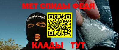 дурь Бугуруслан