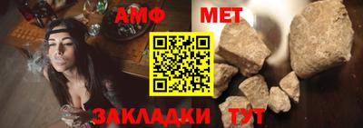 дурь Бугуруслан