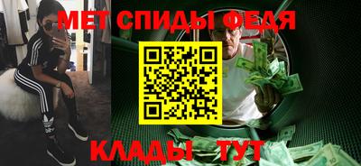 дурь Бугуруслан