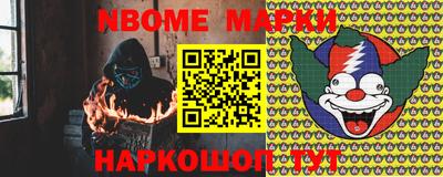 дурь Бугуруслан