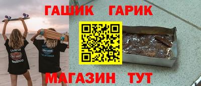 не бодяженный Будённовск