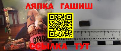 не бодяженный Будённовск