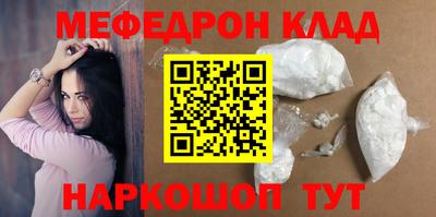 не бодяженный Будённовск